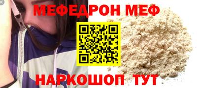 марихуана Сланцы