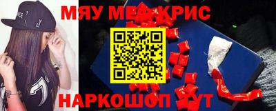 марихуана Сланцы