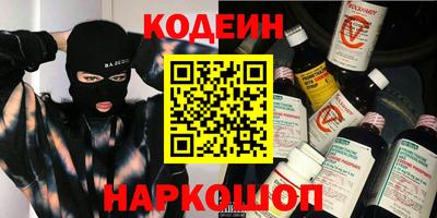ECSTASY Славгород