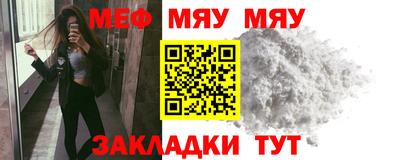 марихуана Сланцы