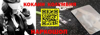 ECSTASY Славгород