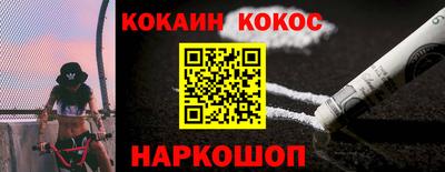 ECSTASY Славгород