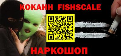 ECSTASY Славгород