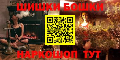 ECSTASY Славгород