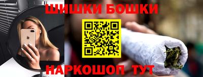 ECSTASY Славгород