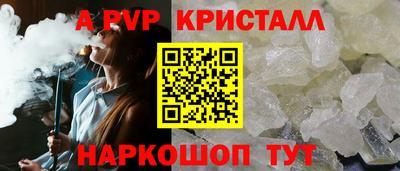 ECSTASY Славгород