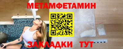 ECSTASY Славгород