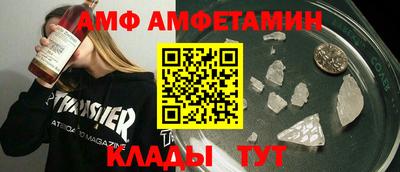 ECSTASY Славгород