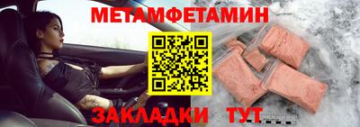 ECSTASY Славгород