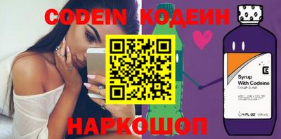 ECSTASY Славгород