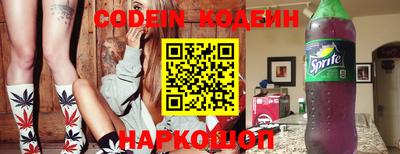 ECSTASY Славгород