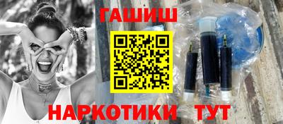 ECSTASY Славгород