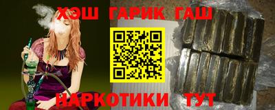 ECSTASY Славгород