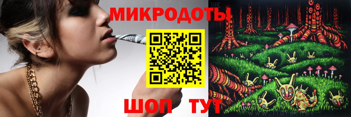 Нижний Тагил  Псилоцибиновые грибы Cubensis  Вход с VPN 
